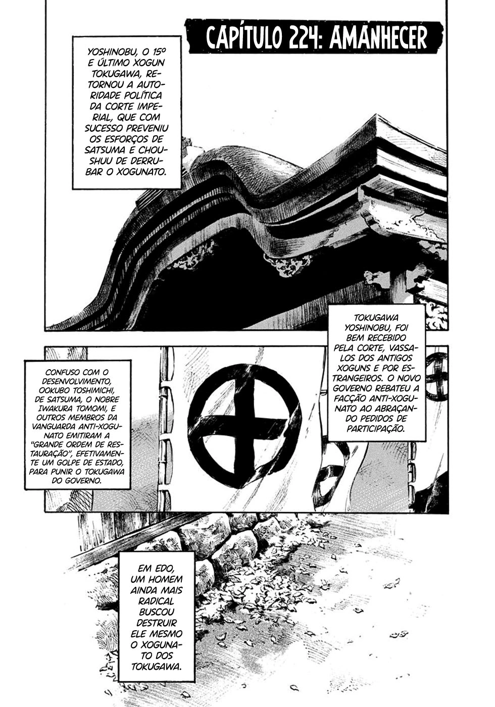 SIDOOH - Shido - Capítulo 224 Página 2