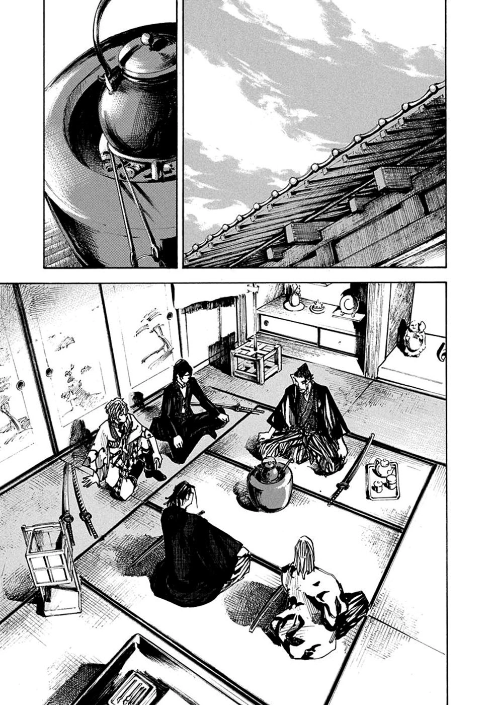 SIDOOH - Shido - Capítulo 224 Página 12
