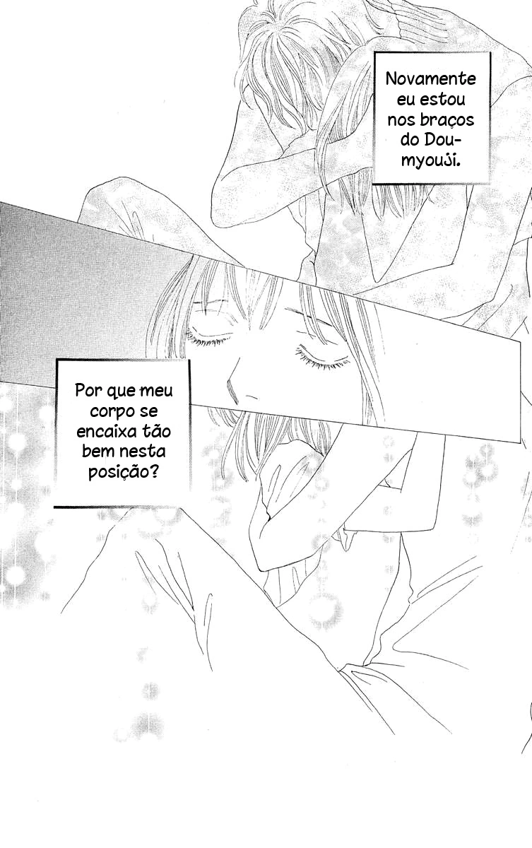 Meninos sobre flores Capítulo 204 Página 3