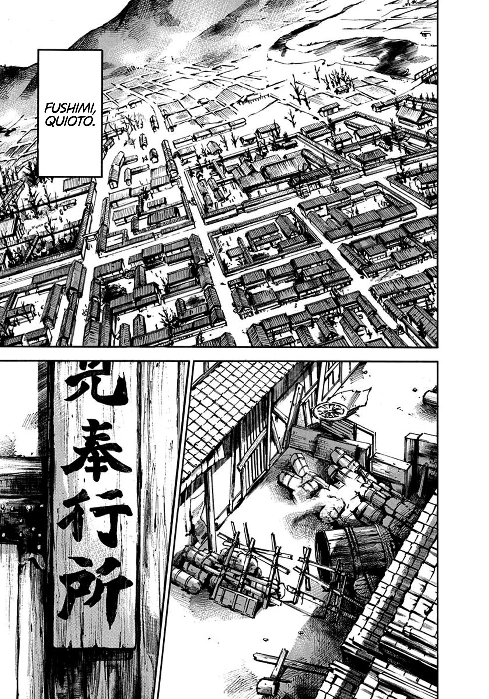 SIDOOH - Shido - Capítulo 226 Página 7