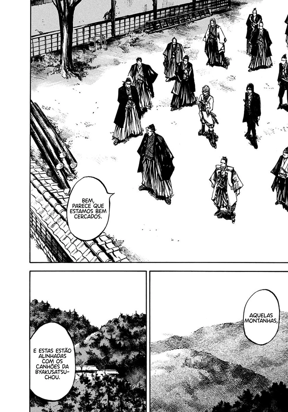 SIDOOH - Shido - Capítulo 226 Página 8