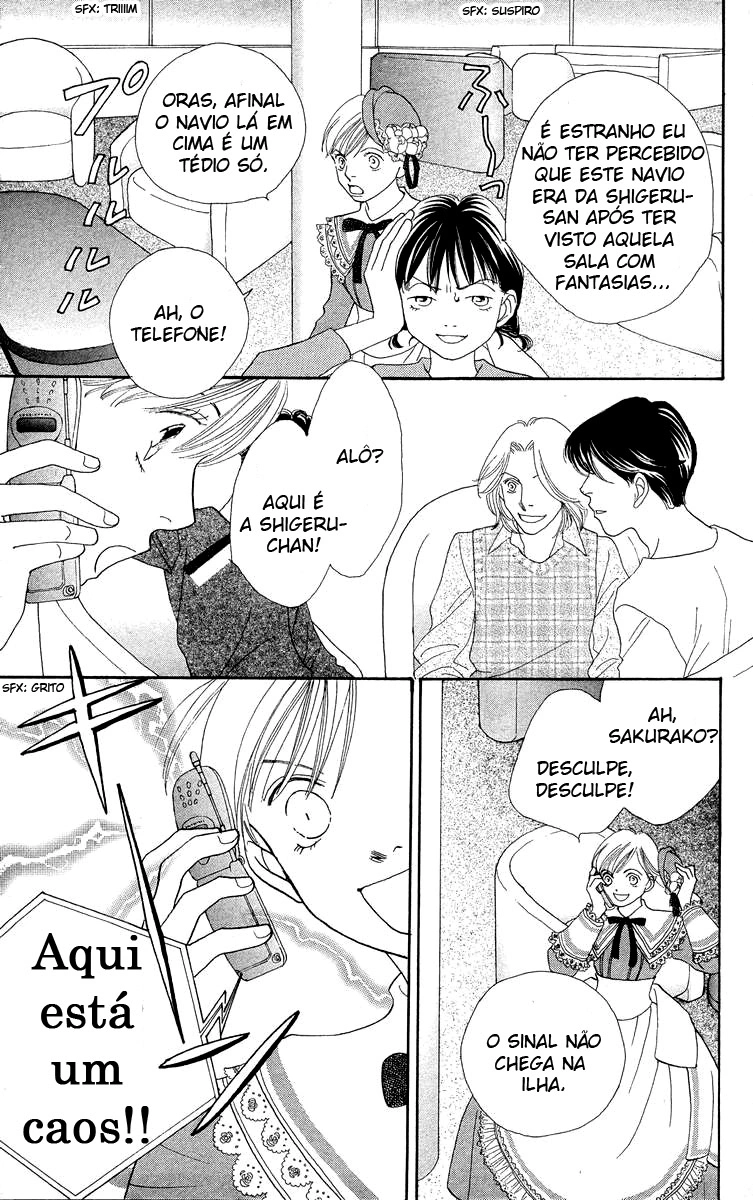 Meninos sobre flores Capítulo 205 Página 13