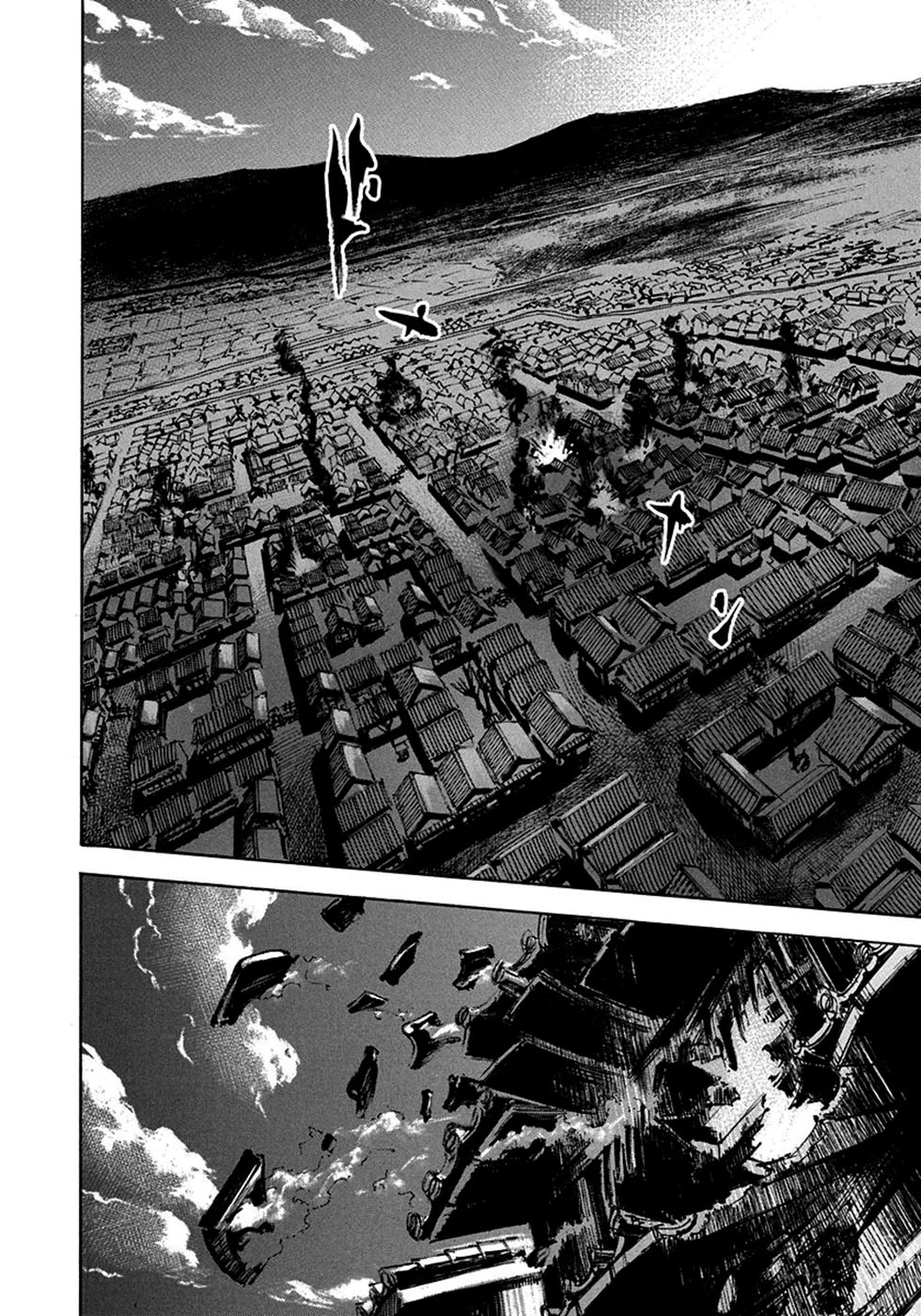 SIDOOH - Shido - Capítulo 227 Página 5