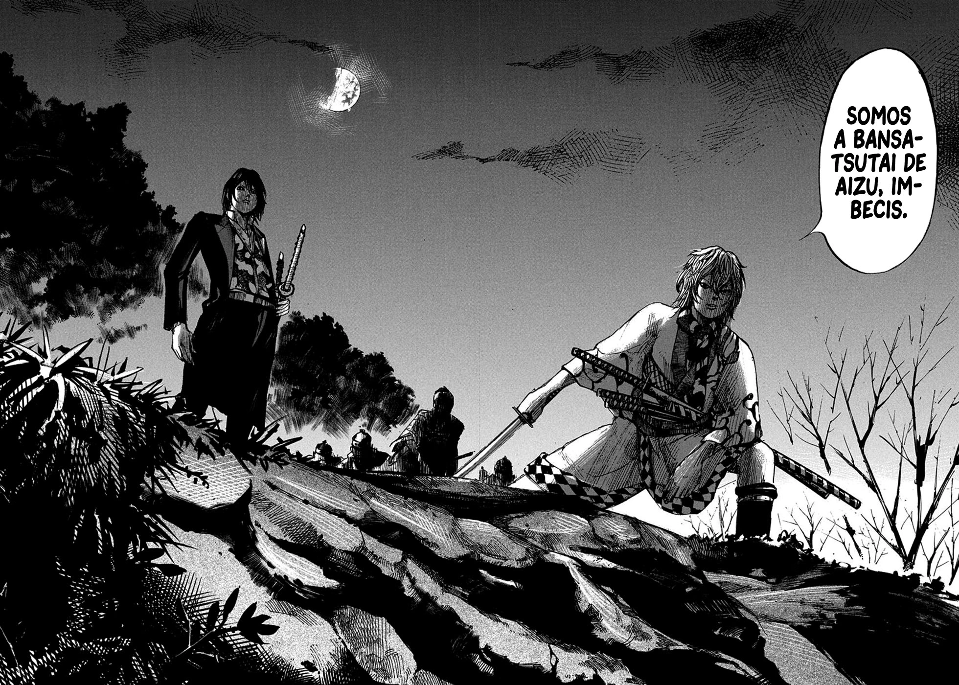 SIDOOH - Shido - Capítulo 227 Página 17