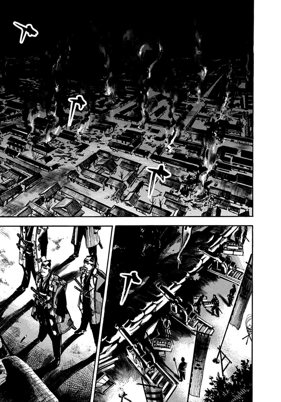 SIDOOH - Shido - Capítulo 227 Página 14