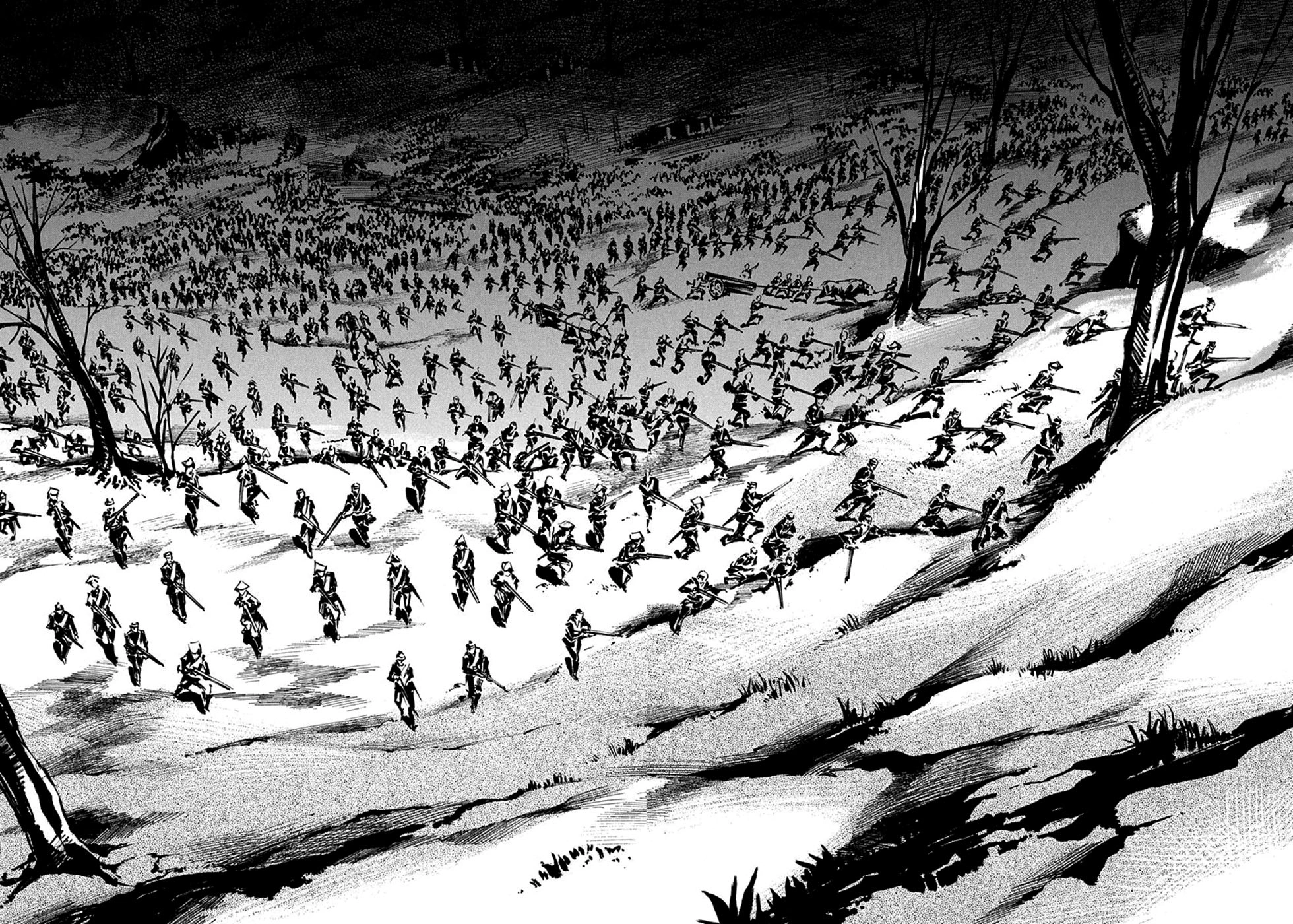 SIDOOH - Shido - Capítulo 228 Página 19