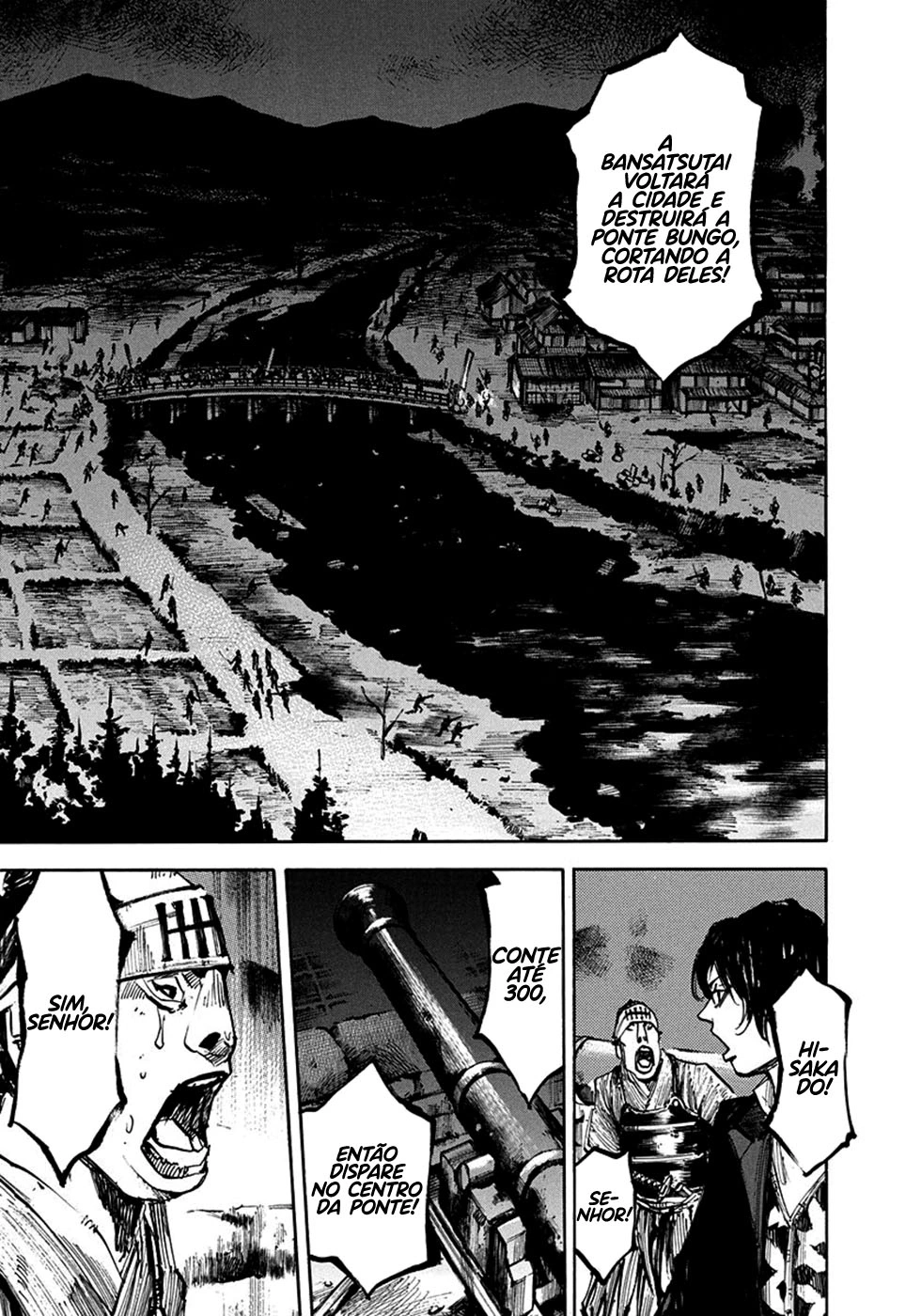 SIDOOH - Shido - Capítulo 229 Página 7