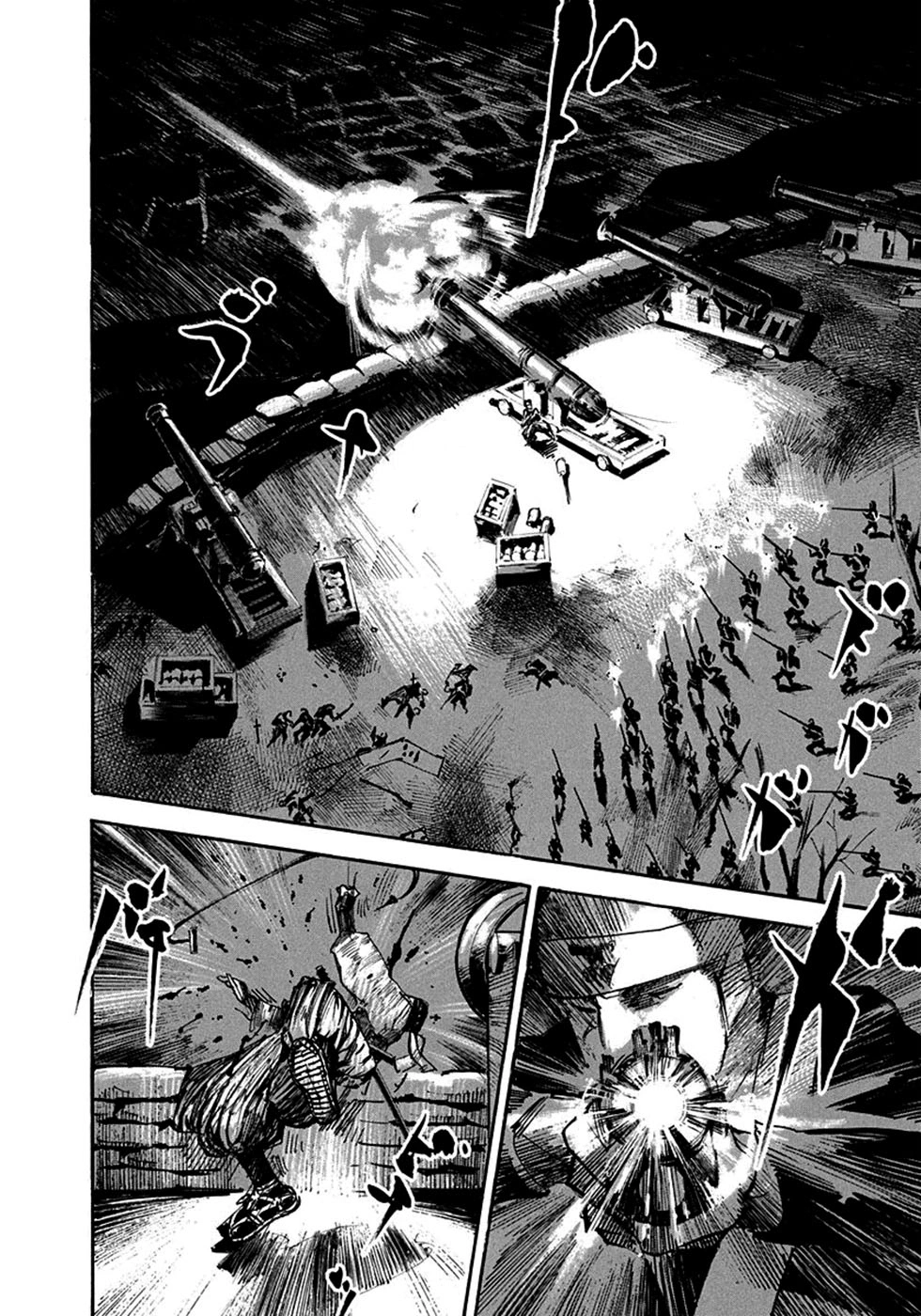 SIDOOH - Shido - Capítulo 229 Página 16