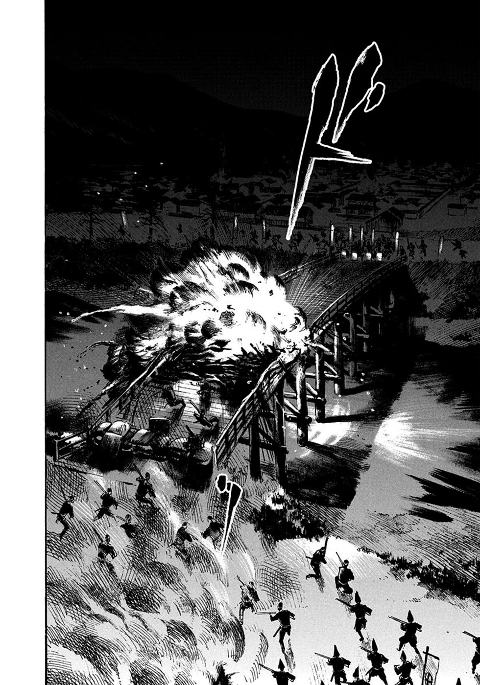 SIDOOH - Shido - Capítulo 229 Página 18