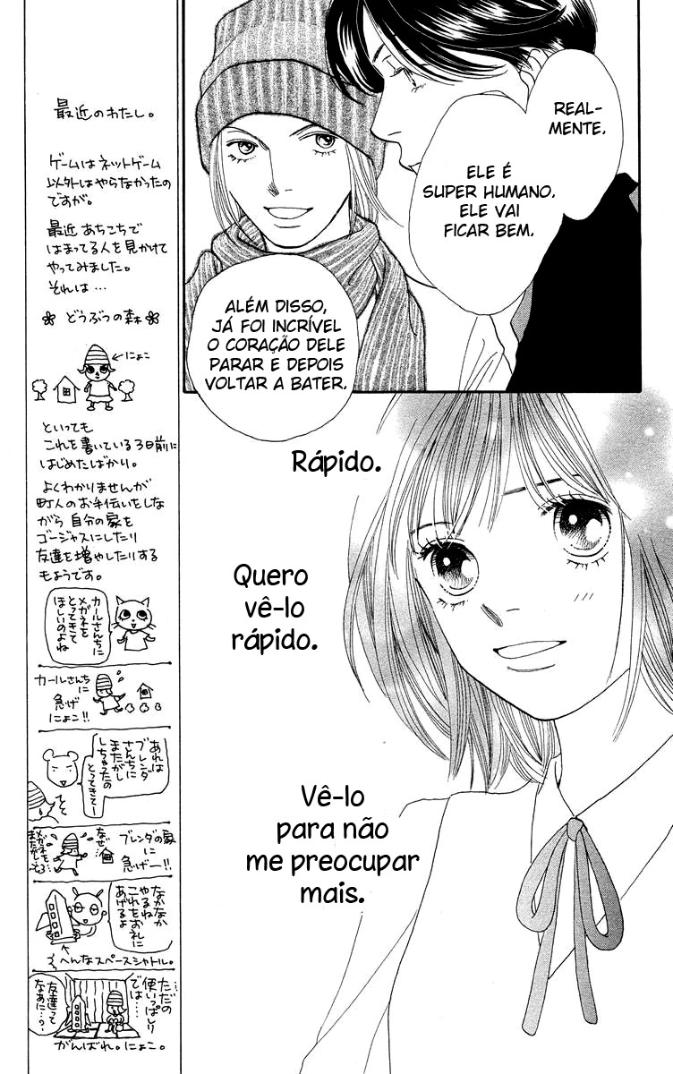 Meninos sobre flores Capítulo 208 Página 11