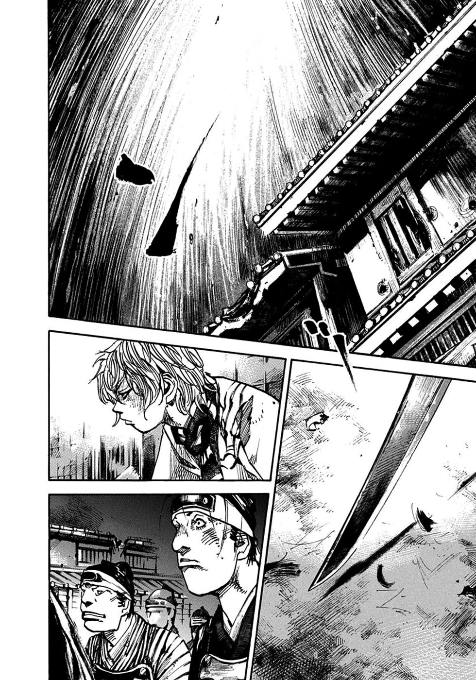 SIDOOH - Shido - Capítulo 231 Página 9