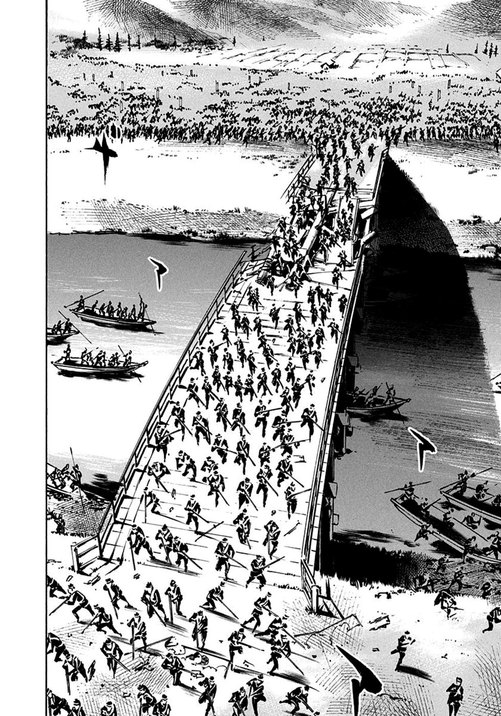 SIDOOH - Shido - Capítulo 232 Página 3