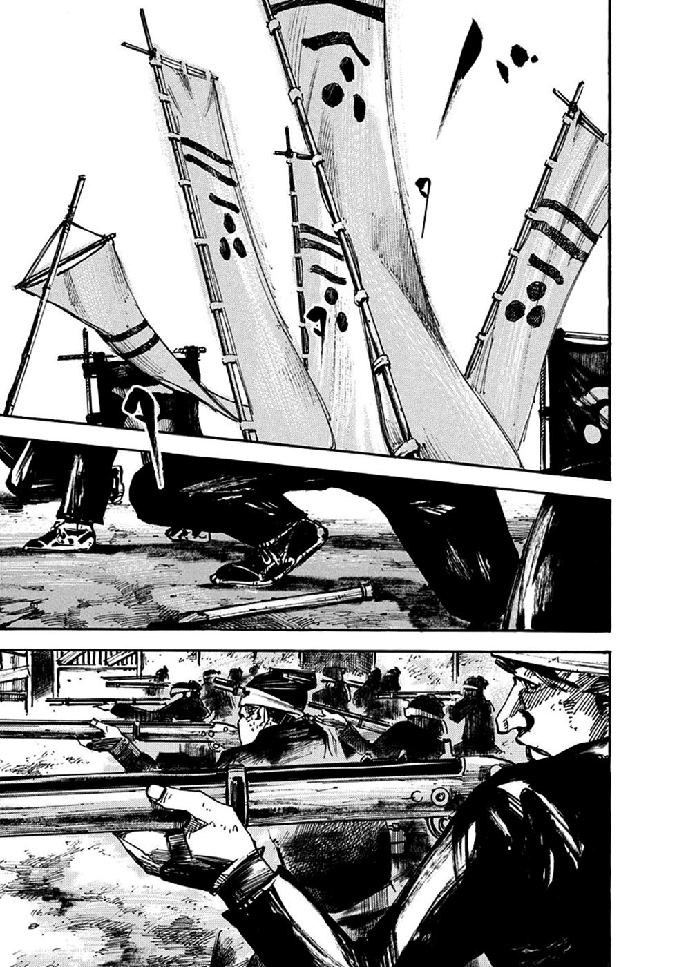 SIDOOH - Shido - Capítulo 232 Página 4