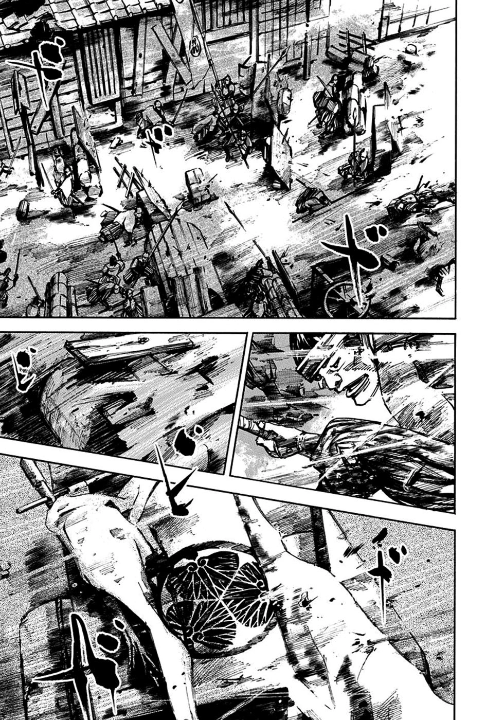 SIDOOH - Shido - Capítulo 232 Página 6