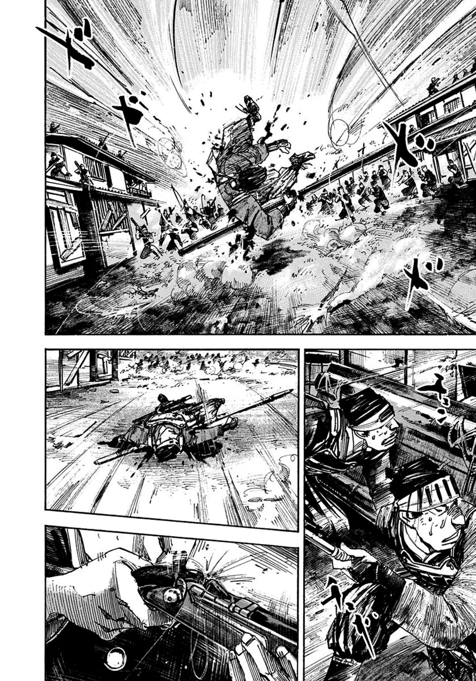 SIDOOH - Shido - Capítulo 232 Página 9