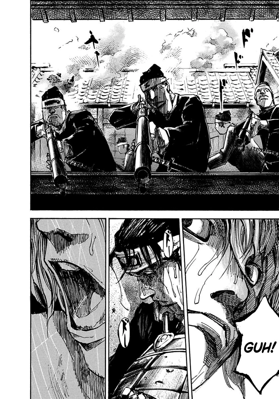 SIDOOH - Shido - Capítulo 232 Página 17