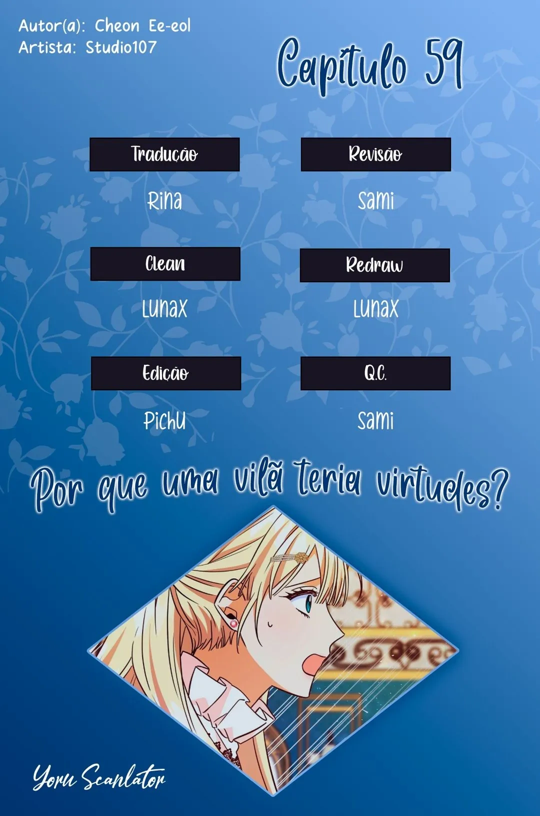 Por Que uma Vilã Teria Virtudes? Capítulo 59 Página 1