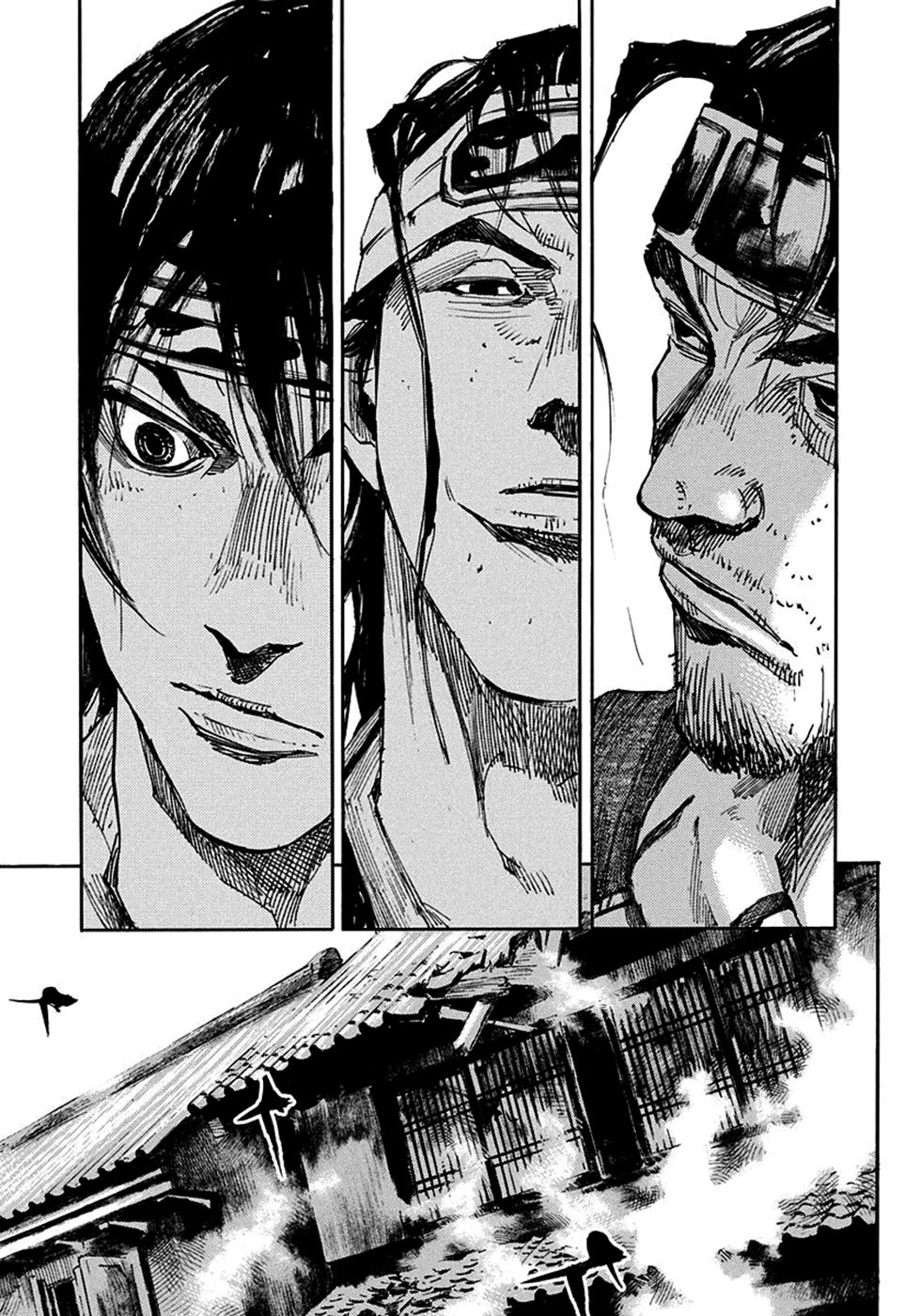 SIDOOH - Shido - Capítulo 233 Página 16