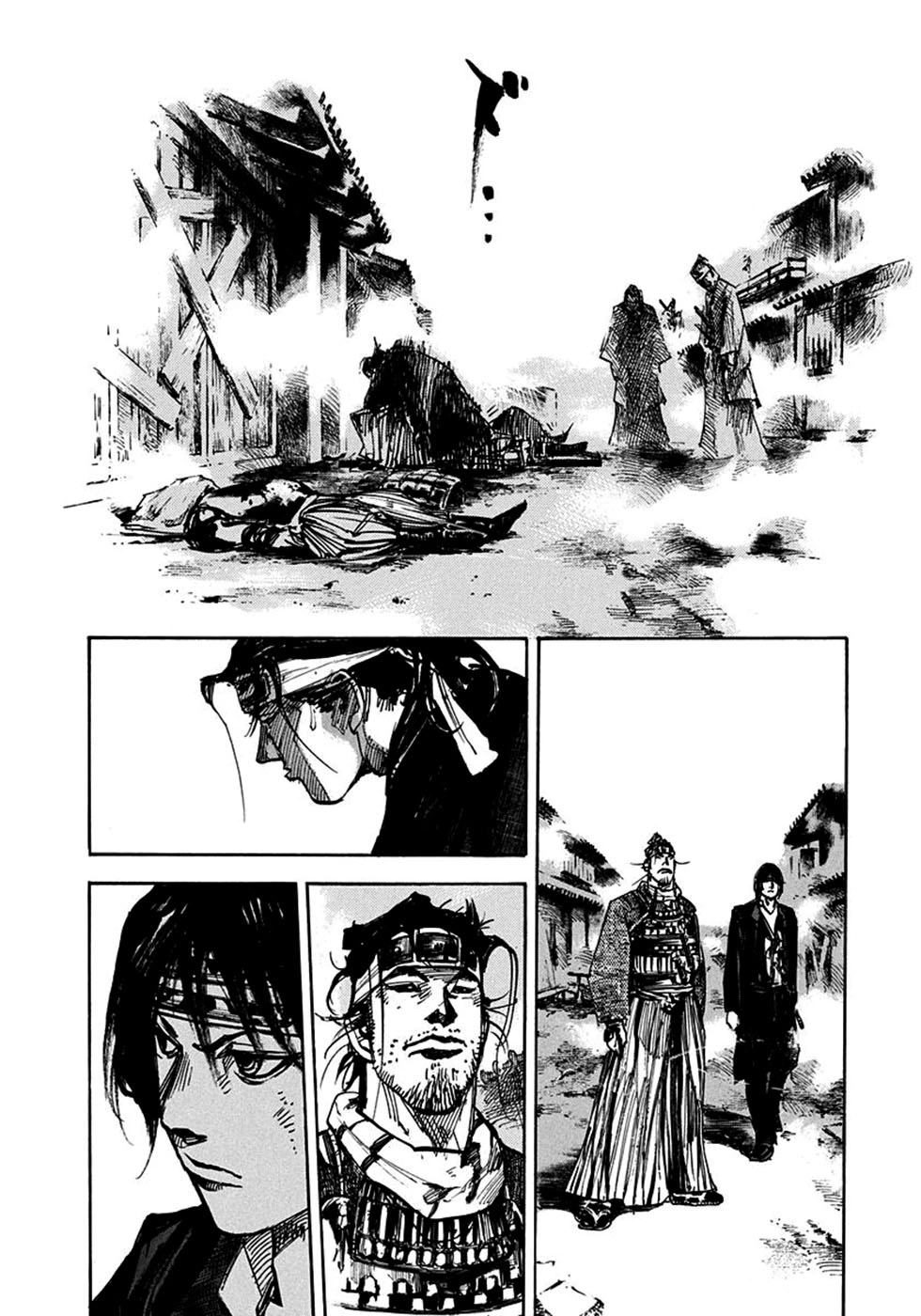 SIDOOH - Shido - Capítulo 233 Página 19