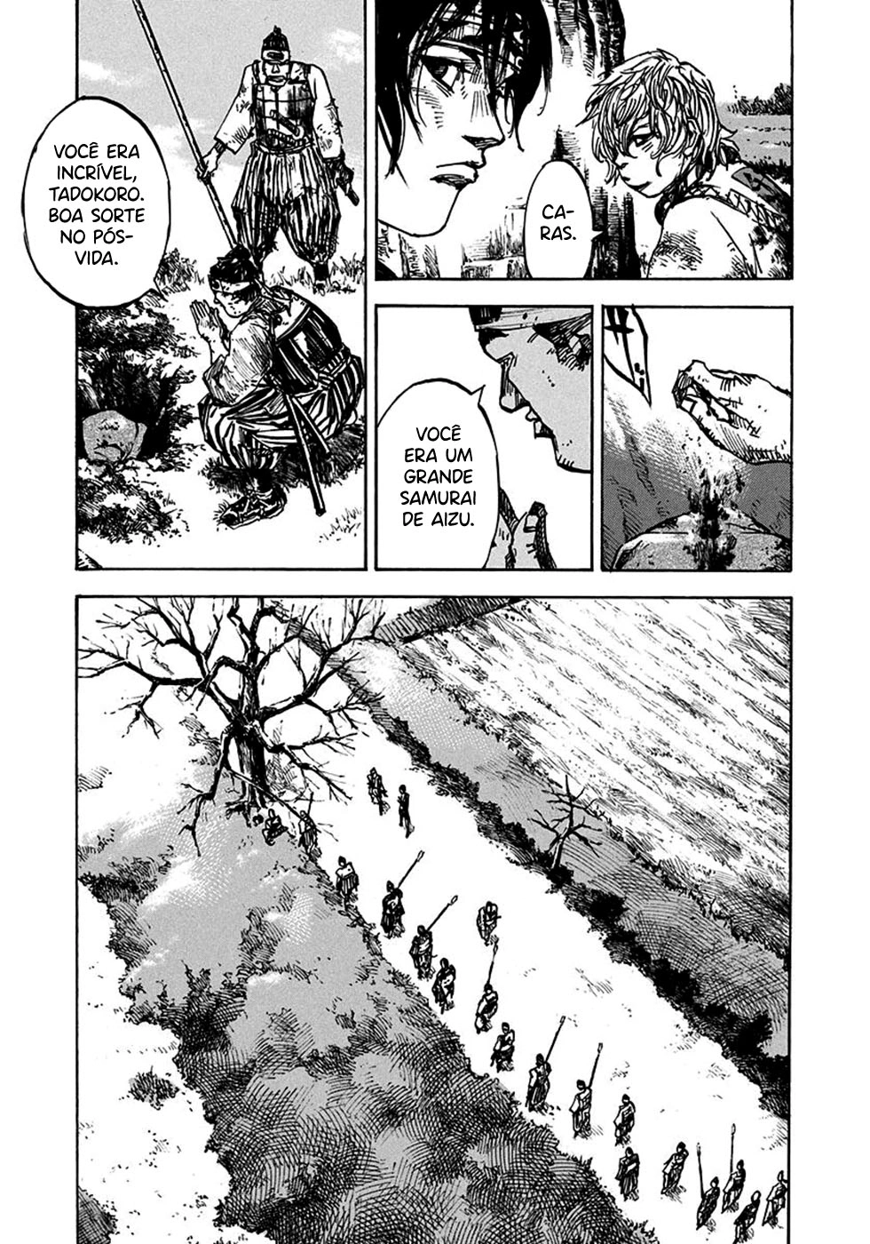 SIDOOH - Shido - Capítulo 235 Página 12