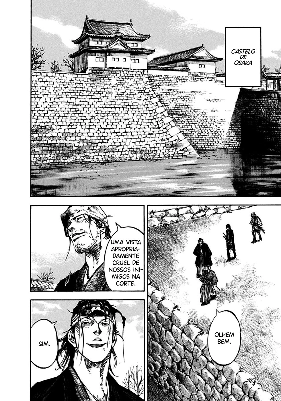 SIDOOH - Shido - Capítulo 235 Página 15