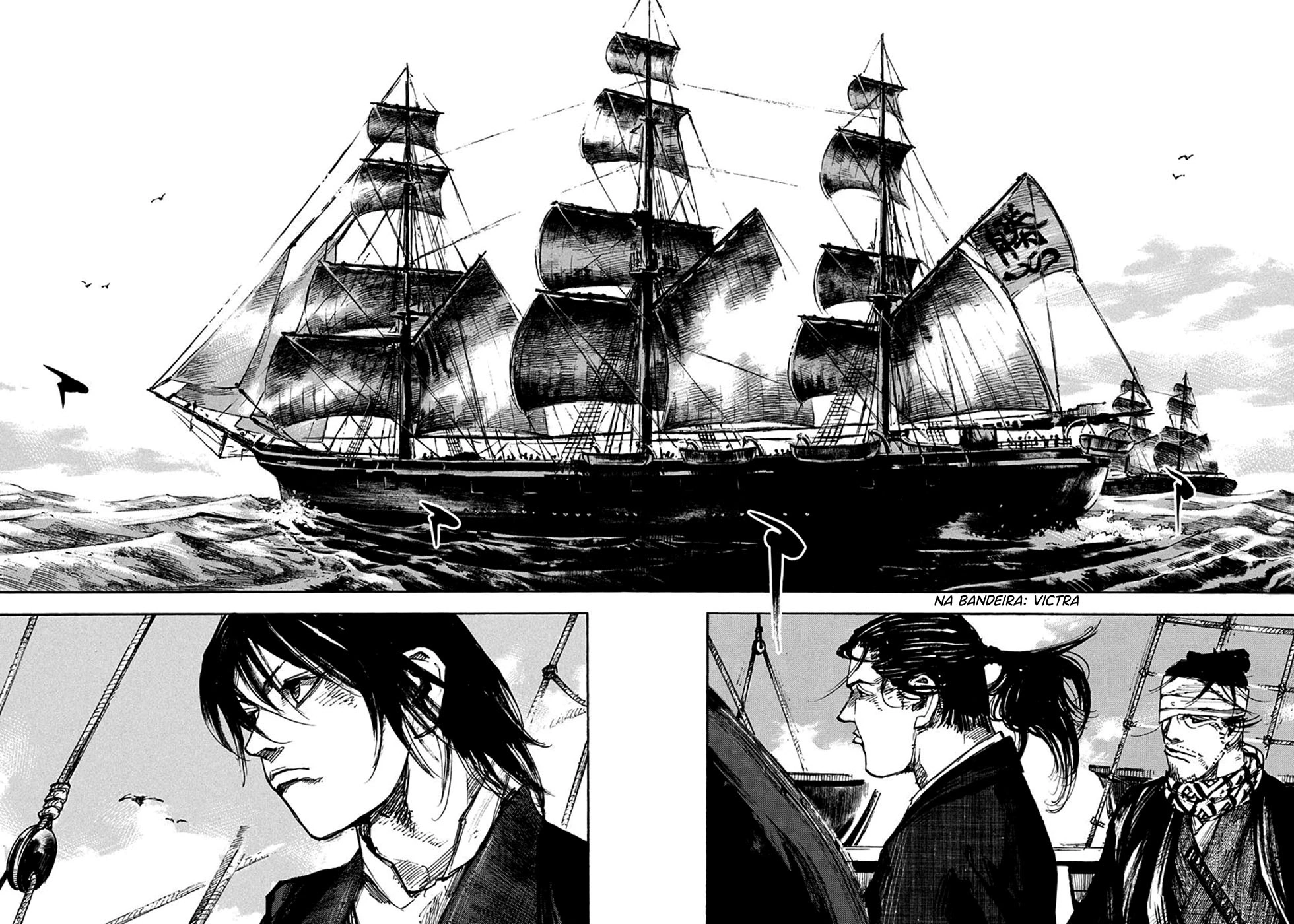 SIDOOH - Shido - Capítulo 236 Página 19