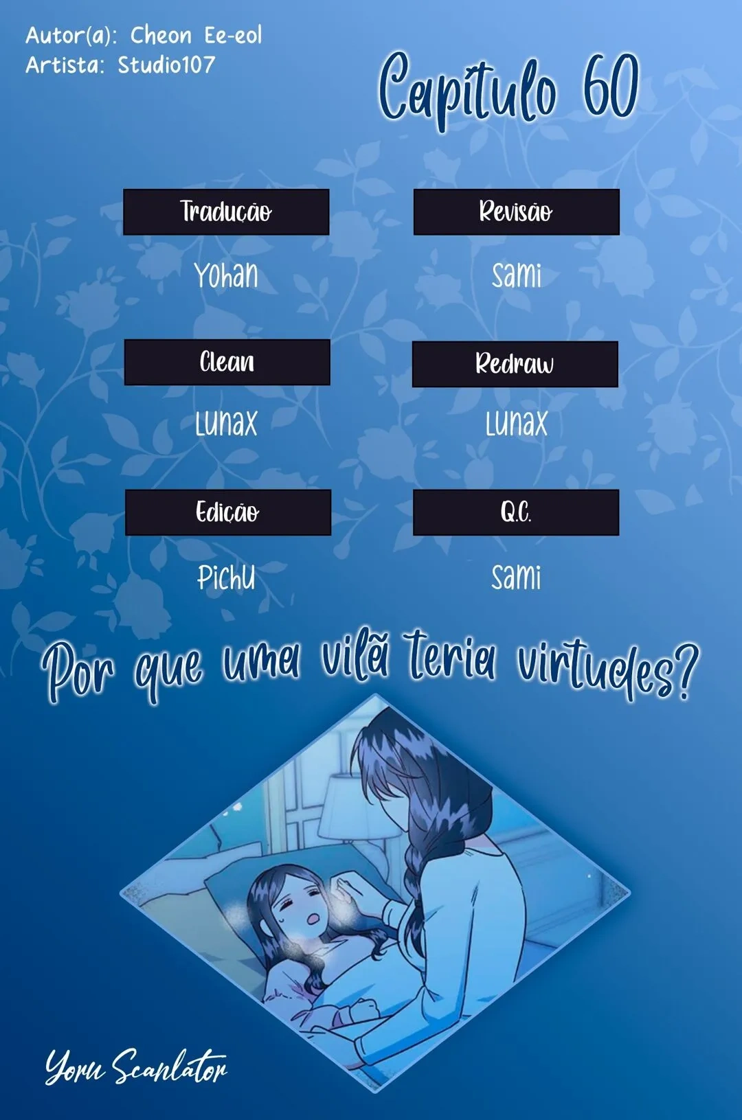 Por Que uma Vilã Teria Virtudes? Capítulo 60 Página 1