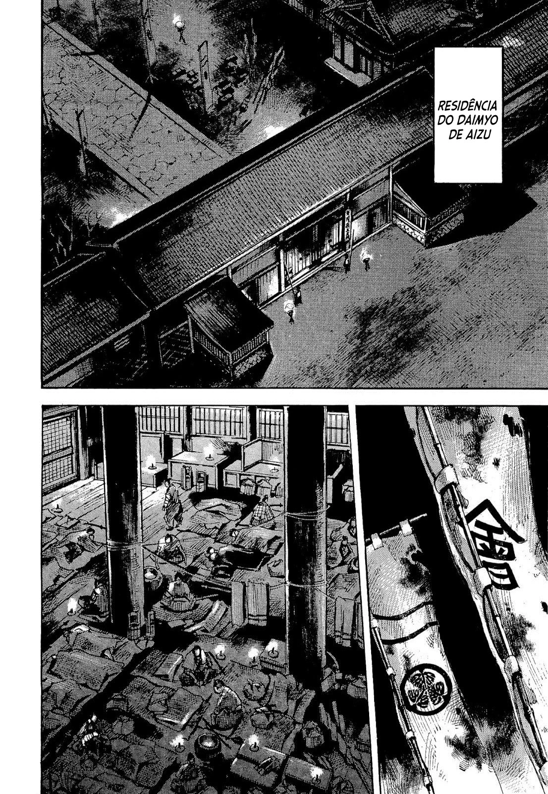 SIDOOH - Shido - Capítulo 237 Página 7