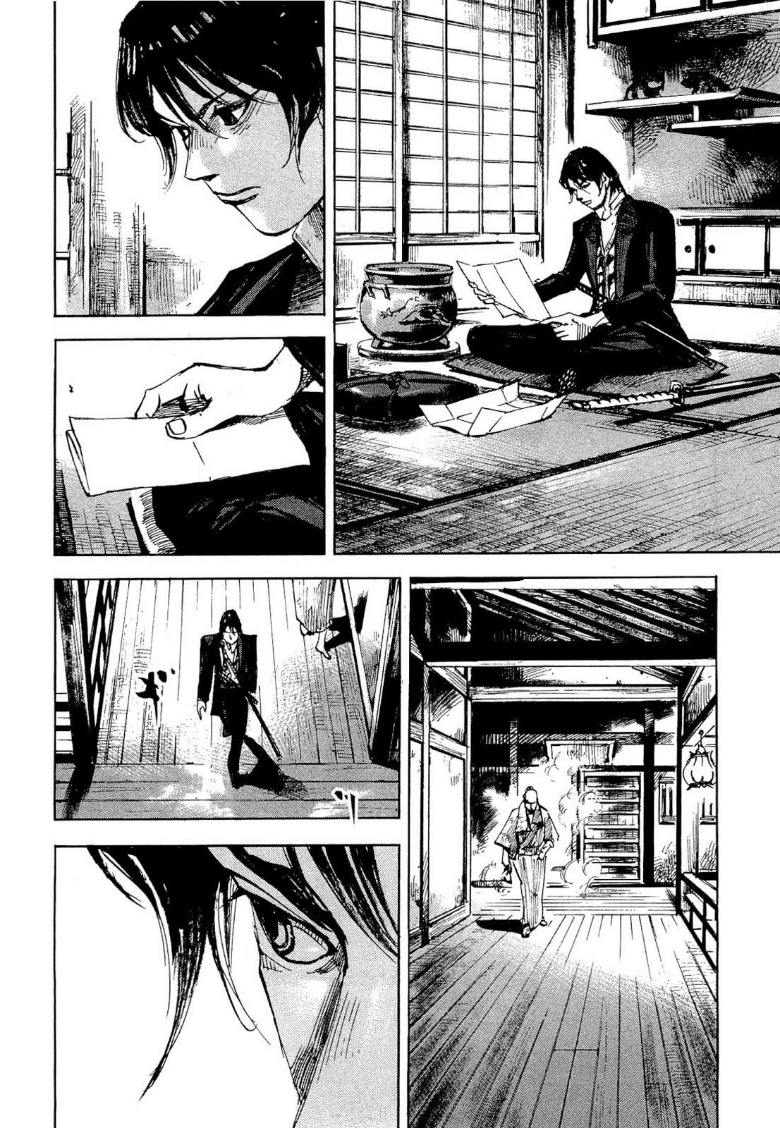 SIDOOH - Shido - Capítulo 237 Página 11