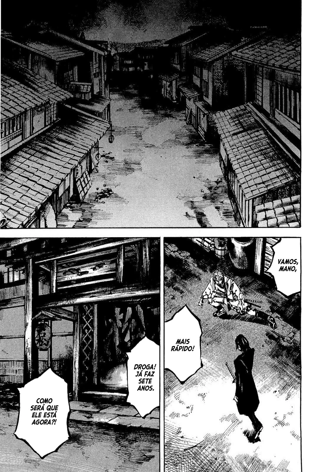 SIDOOH - Shido - Capítulo 237 Página 14
