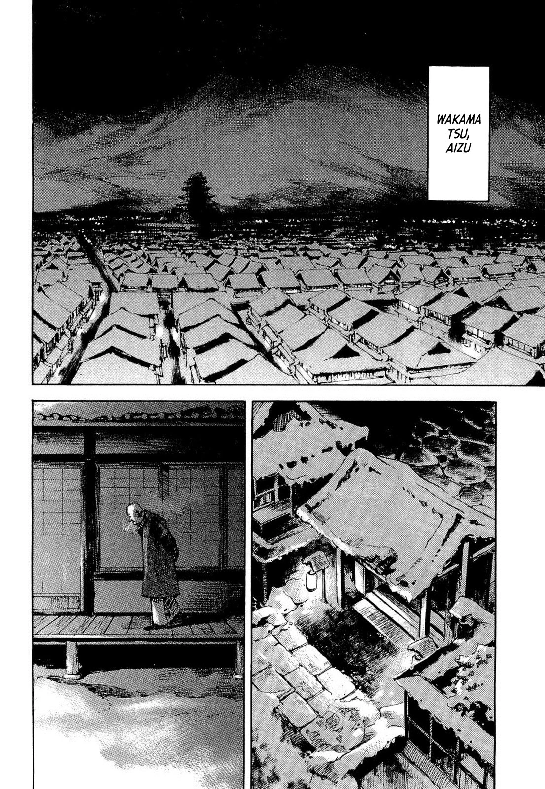 SIDOOH - Shido - Capítulo 239 Página 17