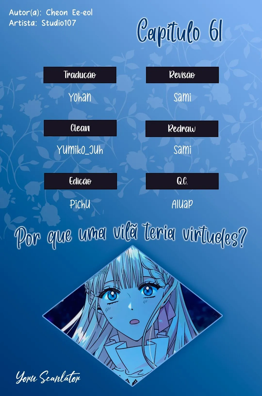 Por Que uma Vilã Teria Virtudes? Capítulo 61 Página 1