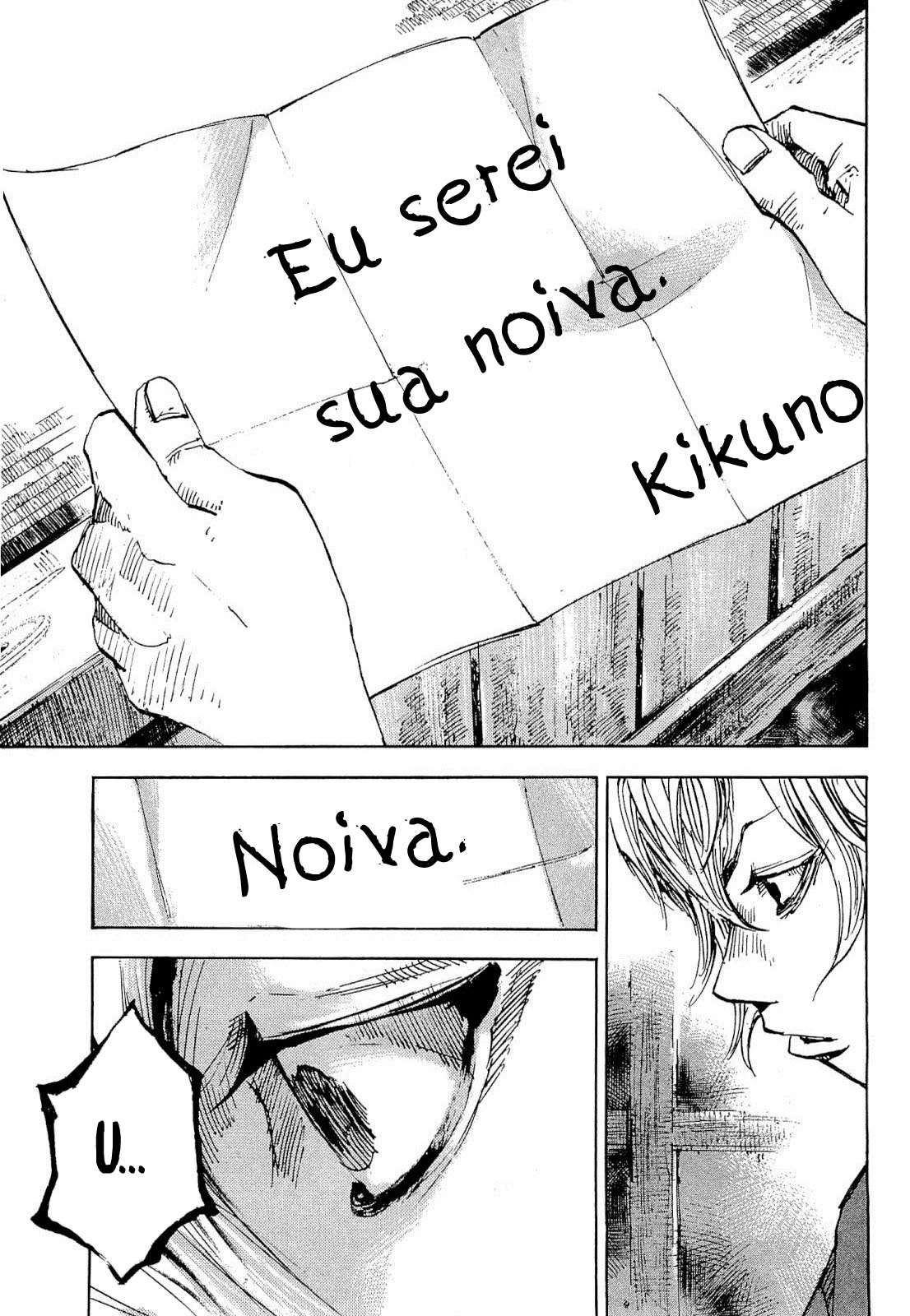 SIDOOH - Shido - Capítulo 241 Página 12