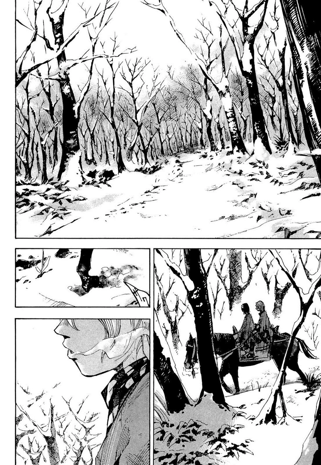 SIDOOH - Shido - Capítulo 241 Página 17