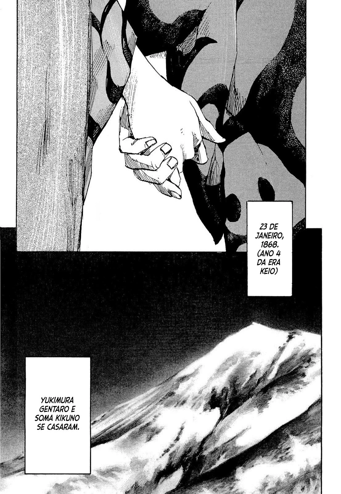 SIDOOH - Shido - Capítulo 241 Página 20