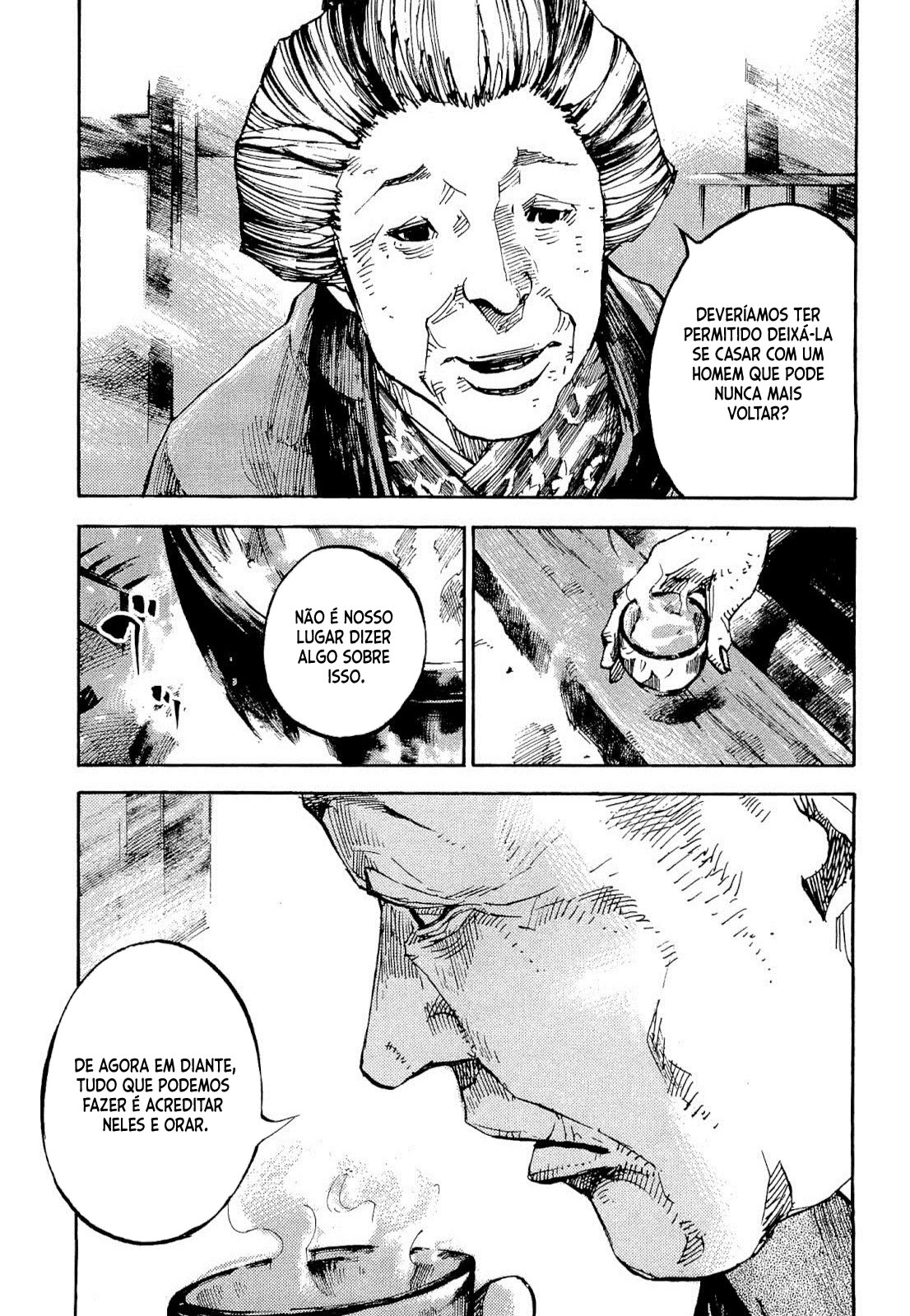 SIDOOH - Shido - Capítulo 242 Página 12