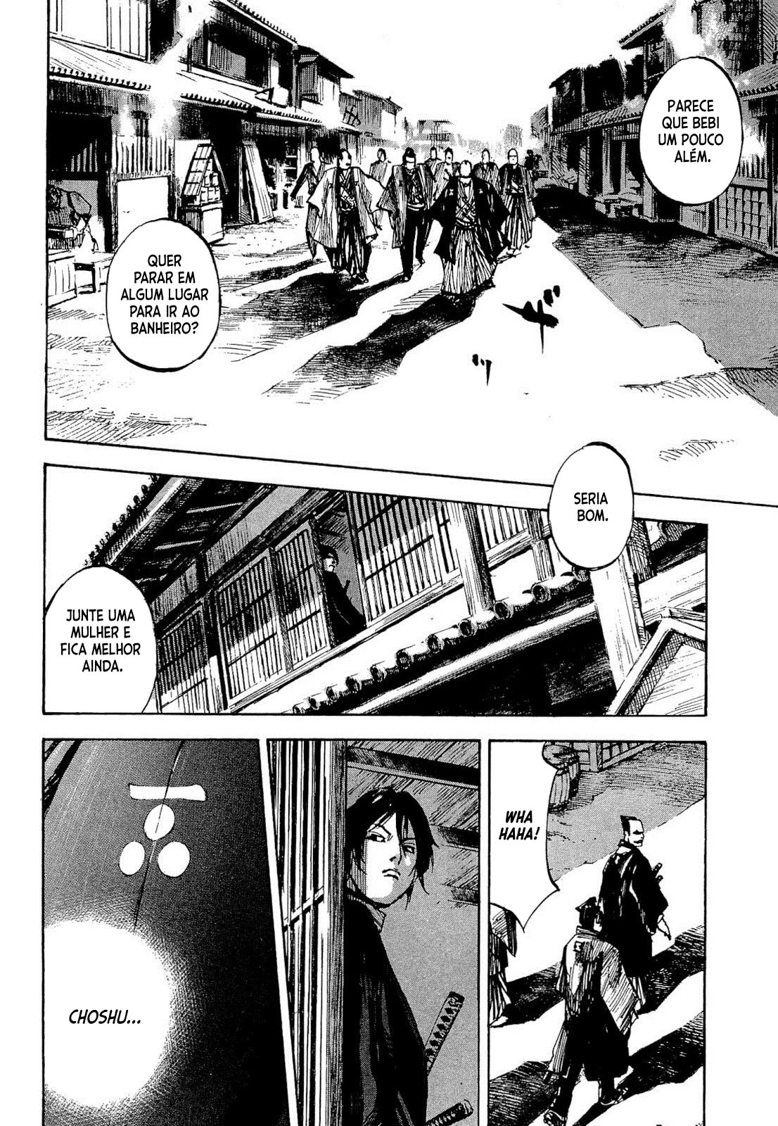 SIDOOH - Shido - Capítulo 243 Página 3