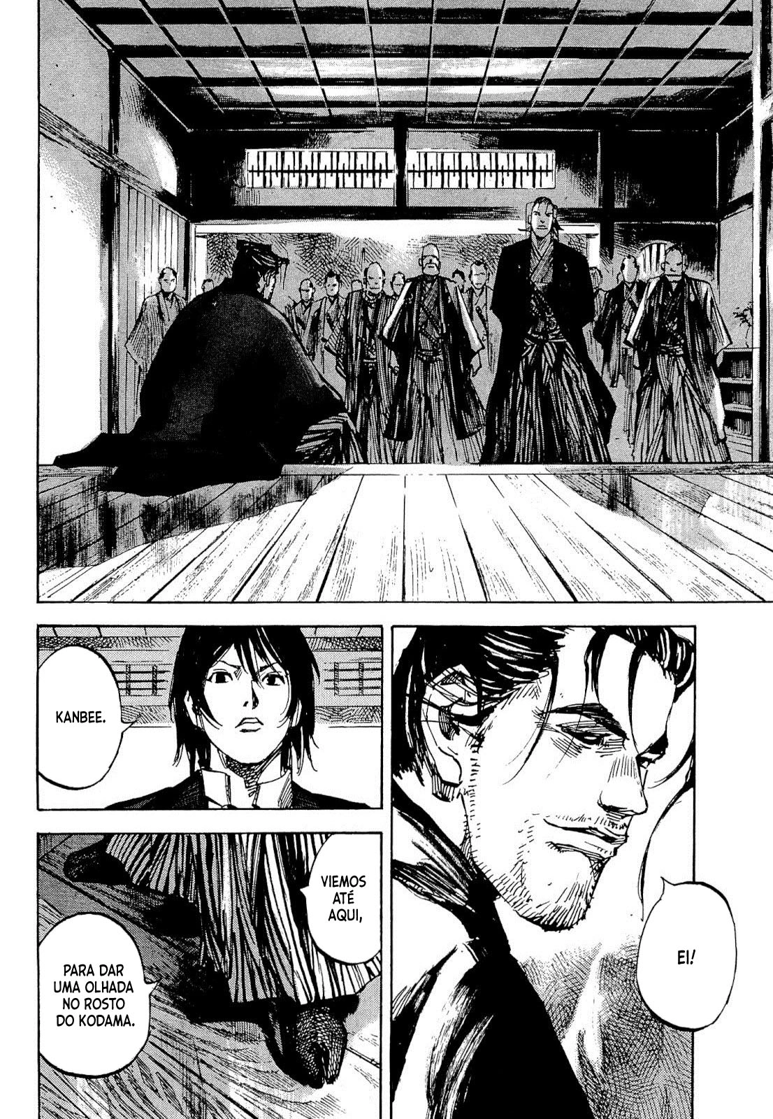 SIDOOH - Shido - Capítulo 243 Página 12