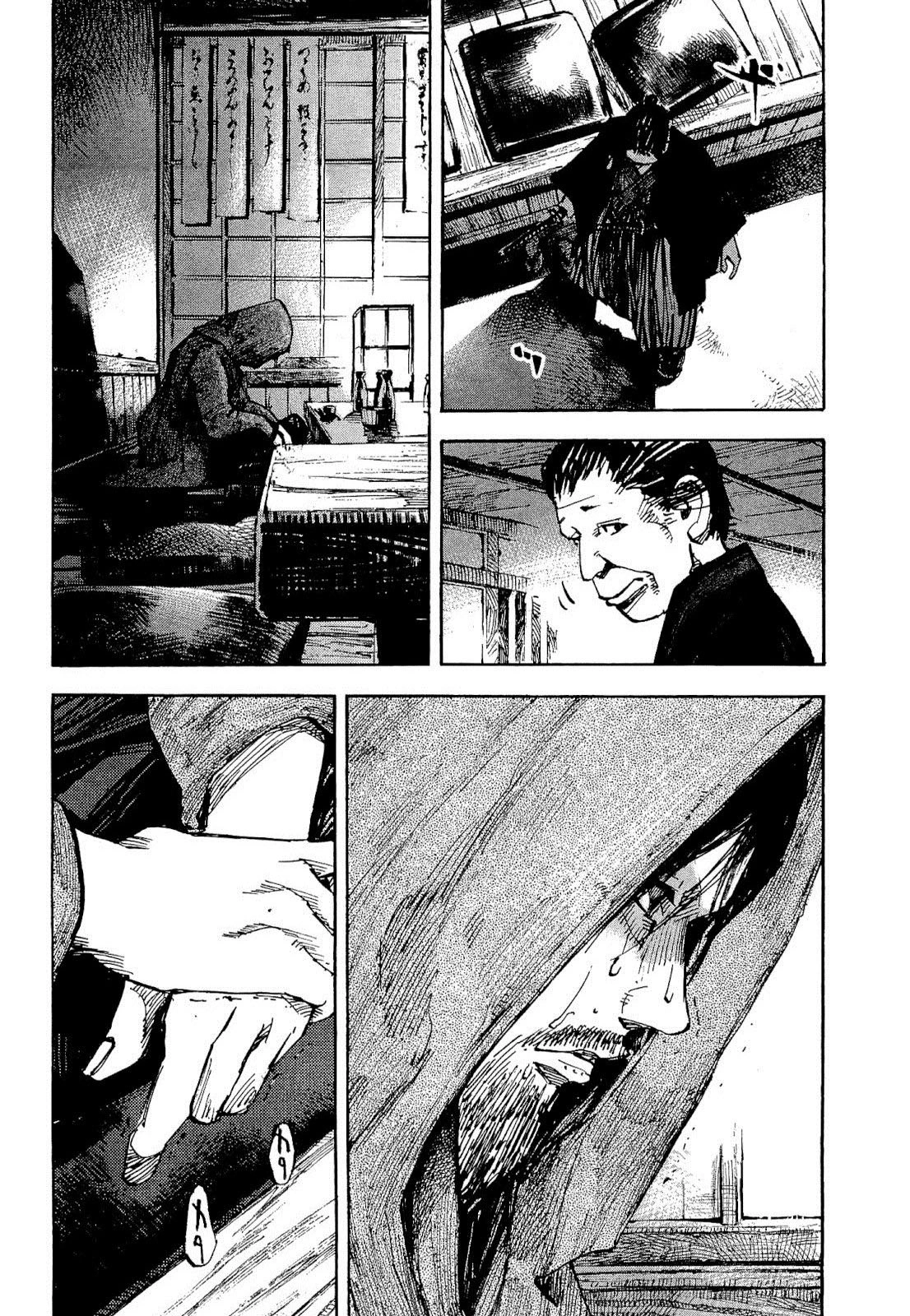 SIDOOH - Shido - Capítulo 244 Página 11