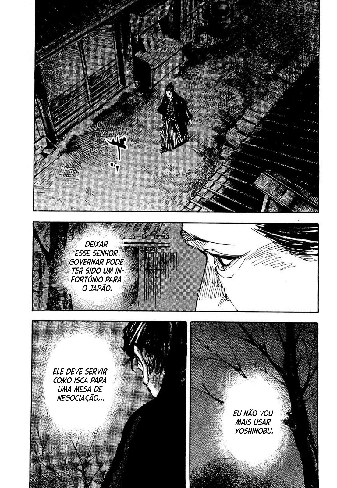 SIDOOH - Shido - Capítulo 244 Página 14