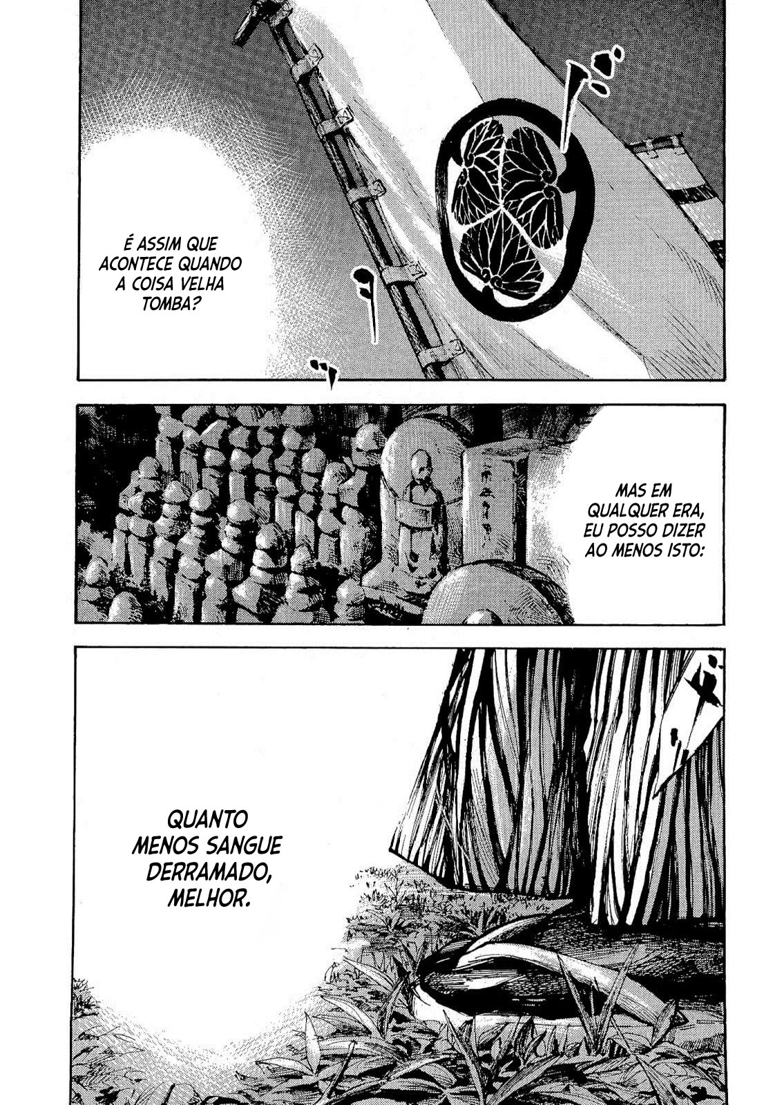 SIDOOH - Shido - Capítulo 244 Página 16