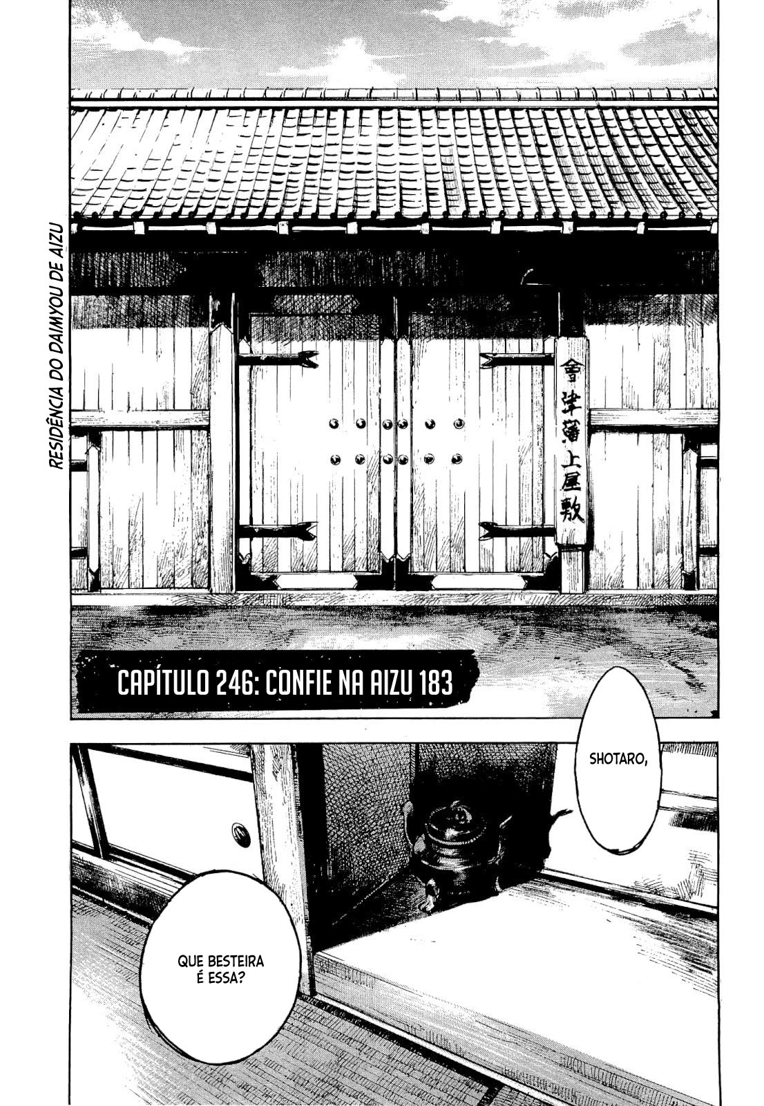 SIDOOH - Shido - Capítulo 246 Página 2