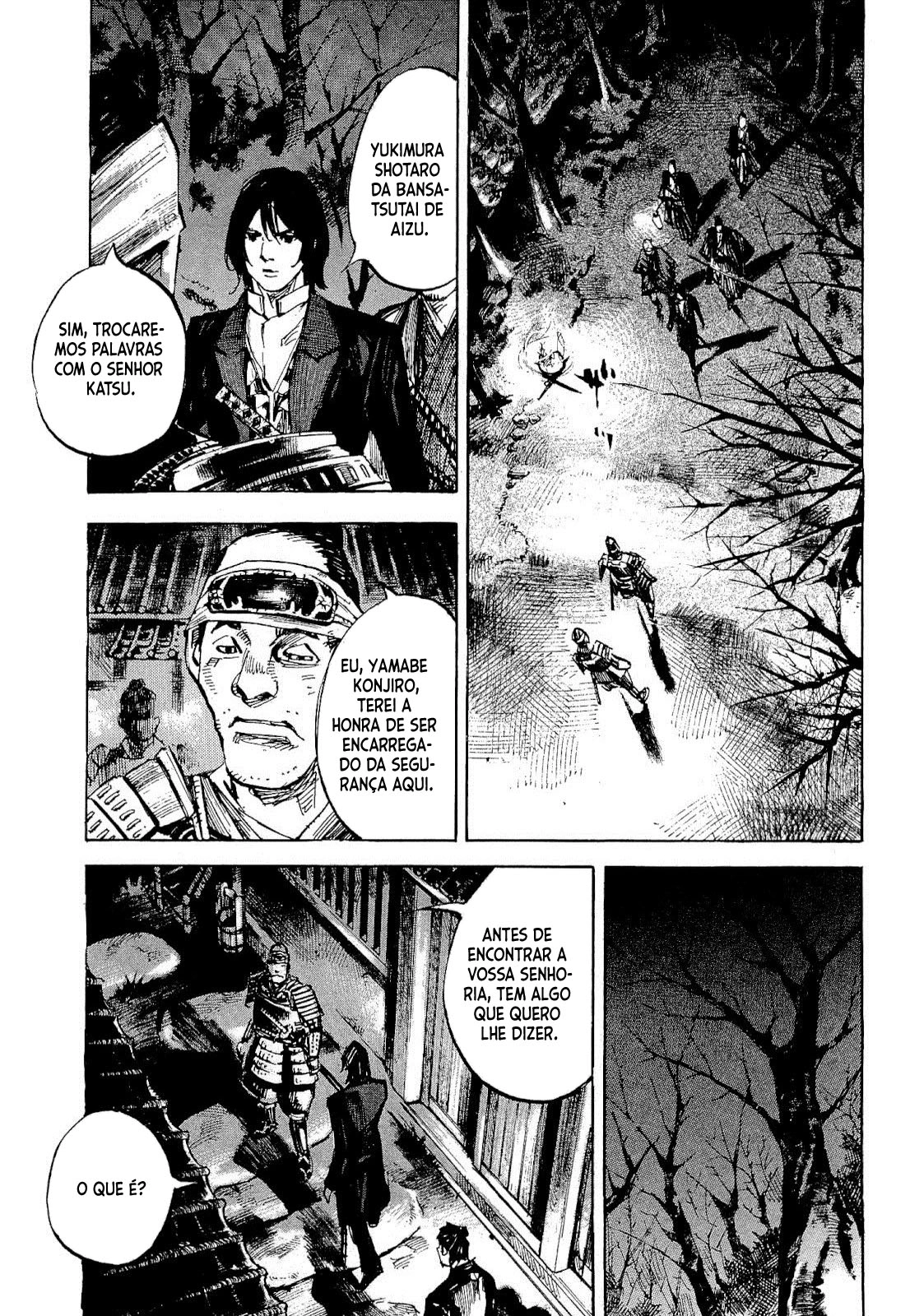 SIDOOH - Shido - Capítulo 246 Página 14