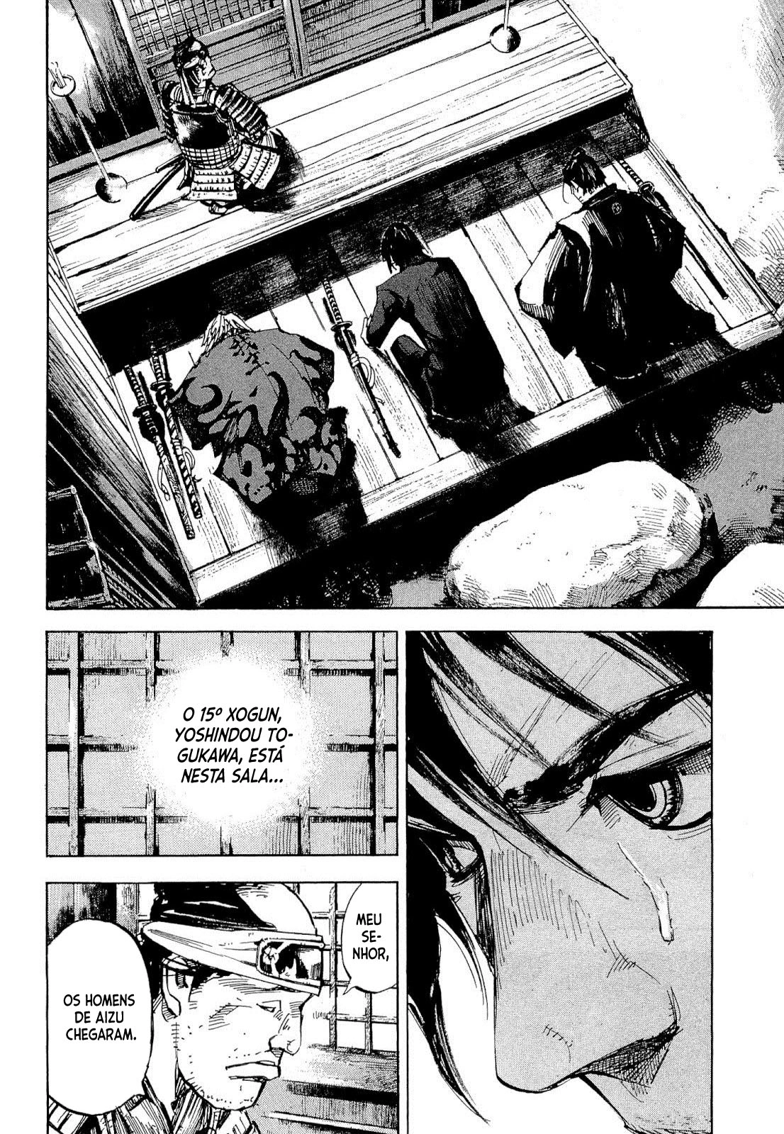 SIDOOH - Shido - Capítulo 246 Página 17