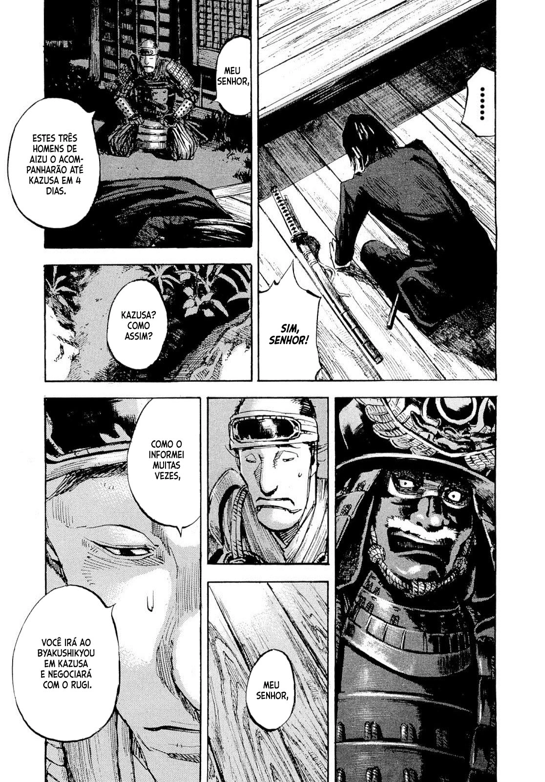 SIDOOH - Shido - Capítulo 247 Página 6