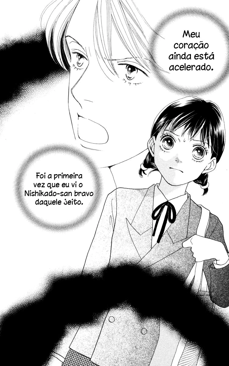 Meninos sobre flores Capítulo 225 Página 1