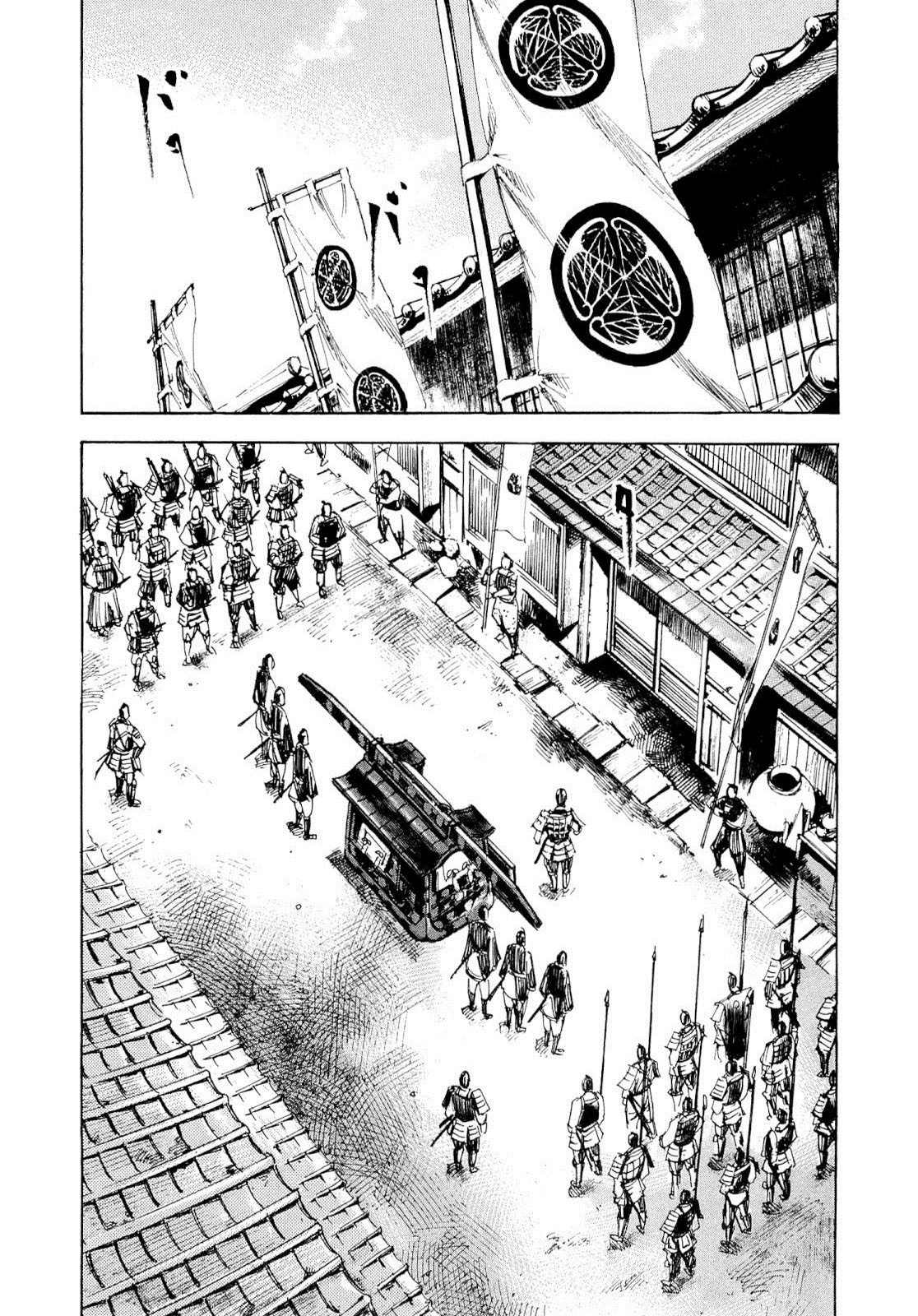 SIDOOH - Shido - Capítulo 248 Página 5