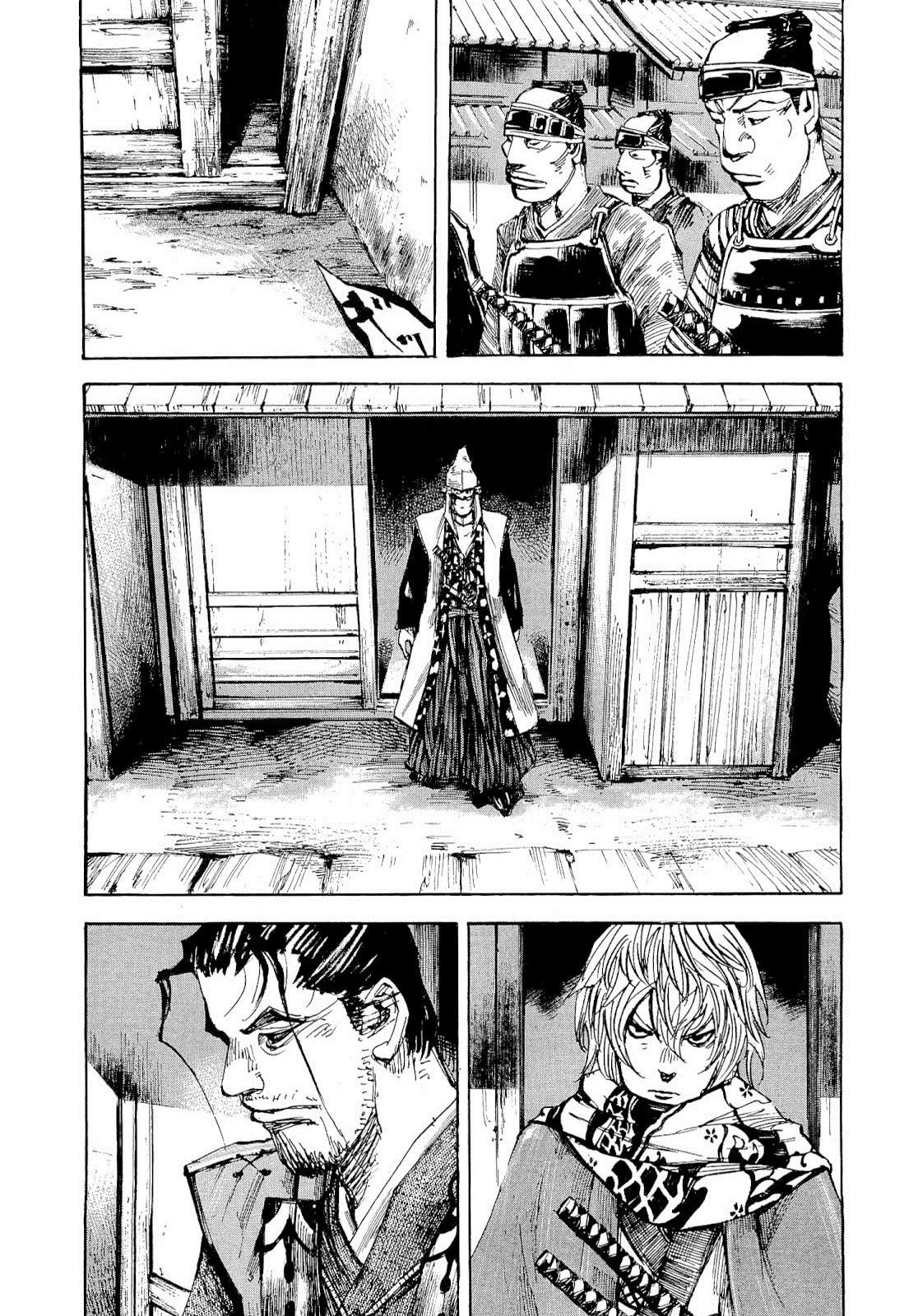 SIDOOH - Shido - Capítulo 248 Página 6