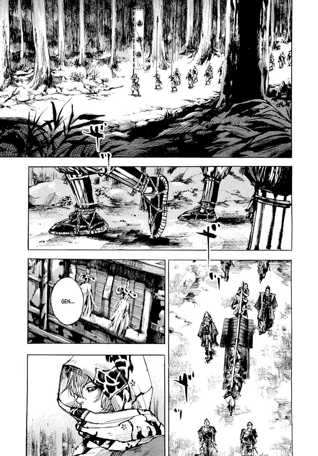 SIDOOH - Shido - Capítulo 248 Página 12