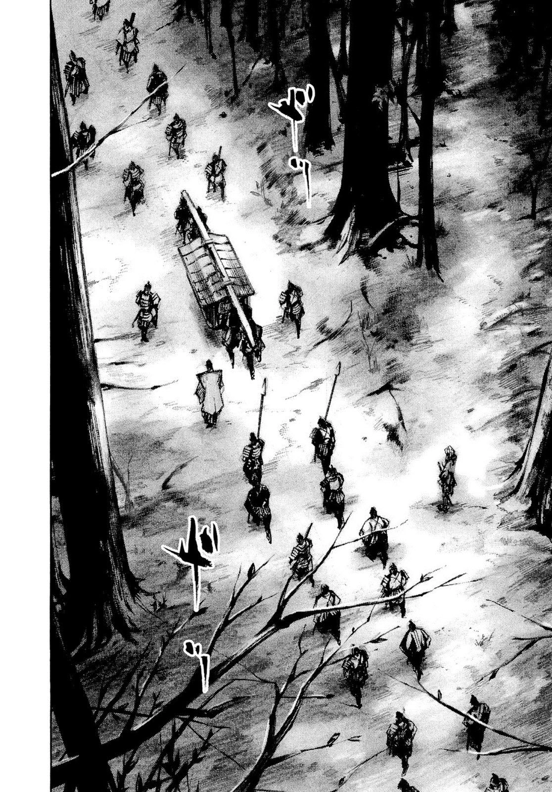 SIDOOH - Shido - Capítulo 248 Página 17